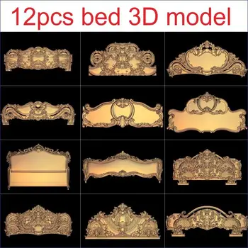 12 шт./компл. кровать 3D модель STL рельеф для мебели формата STL с ЧПУ 3D украшение мебели формата STL