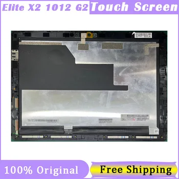 12,3-Дюймовый сенсорный экран Для HP Elite X2 1012 G2 925556-001 LTL123YL01-H02 Замена Дигитайзера В Сборе С Рамкой