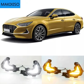 1 Пара автомобильных светодиодов Для вождения DRL, Дневные ходовые огни, Дневной свет, 12 В, ABS, крышка противотуманной фары для Hyundai Sonata 2020