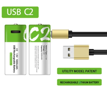 C2 USB перезаряжаемая литиевая батарея 1,5 В, 5000 мАч для радио, водонагревателя, газовой плиты, светодиодного фонарика и т. Д. aa