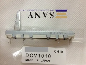 DCV1020 DCV1010 подлинный оригинальный DJM600putter Япония ALPS 10 кбит/с x 2 6 см ручка 20 мм потенциометр регулятор громкости с сопротивлением-4 шт.