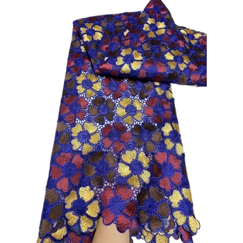 Кружевная Ткань с Африканскими цветами и камнями, Нигерийский Гипюр, Водорастворимый Шнур, Свадебное платье для вечеринки, Последняя версия, 5 Ярдов