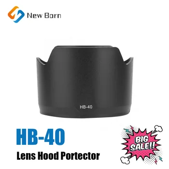 HB-40 HB40 Пластиковая Черная Байонетная Бленда объектива с Цветочным креплением для Nikon AF-S NIKKOR 24-70 мм f/2.8G ED 77 мм Аксессуары для камеры Lente