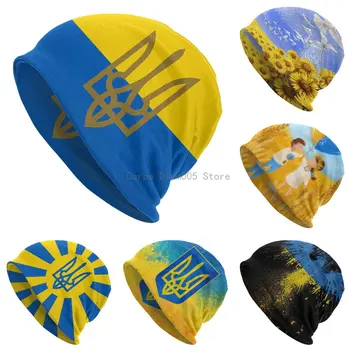 Термочехол с изображением Флага Украины, модные наушники, Вязаная шапка для женщин, мужчин, осень-зима, теплые Тюбетейки, шапочки, Кепки