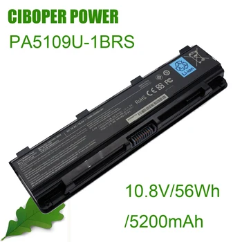 CP Натуральная Батарея PA5109U-1BRS 10,8 V/56Wh/5200 mAh Для C45 C50 C50D C55 C70 P800 P870 L840 L800 S840 S870 PA5110U PABAS272