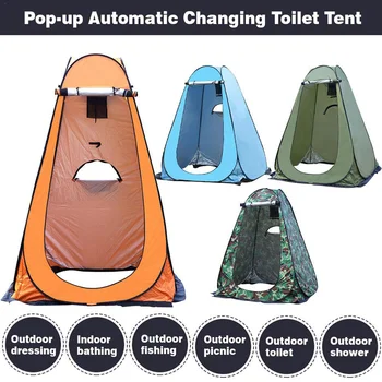 Портативный Открытый Кемпинг Палатка Душ, Палатка Проста Ванной Обложка Изменение Примерочную Мобильный Туалет Рыбалка Изоляция Палатка