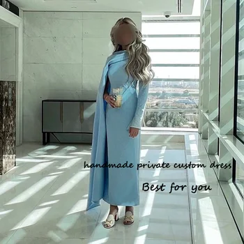 Небесно-Голубые Атласные Вечерние Платья Русалки с Одним Рукавом и Накидкой Arabia Dubai Вечернее Платье Элегантные Облегающие Мусульманские Платья для Выпускного Вечера