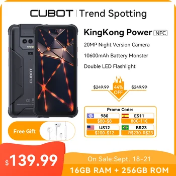 Cubot 2023 Новый Водонепроницаемый прочный смартфон KingKong Power, 8 ГБ + 256 ГБ, 10600 мАч, Быстрая зарядка 33 Вт, NFC, Экран 6,5 дюйма, 48 Мп, GPS