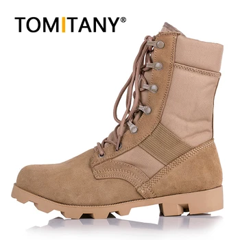 Тактические военные ботинки 2023, Мужская Походная обувь, Мужские ботинки, Армейские ботинки для боя в пустыне, Армейские ботинки для активного отдыха, ботильоны