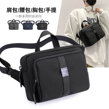 Новая модная мужская сумка через плечо, простая функциональная сумка, многофункциональная цифровая сумка для хранения, уличная нагрудная сумка, сумка на одно плечо
