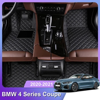 Автомобильный коврик на пол по индивидуальному заказу для BMW 4 серии Coupe 2020 Аксессуары для интерьера ЭКО Толстый ковер на заказ для левого и правого привода