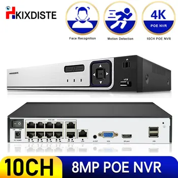 10-Канальный POE NVR H.265 Xmeye 4K 8-Канальный Видеомагнитофон С Аудиовыходом для распознавания лиц Onvif P2P Для POE 8MP 5MP IP-камеры видеонаблюдения