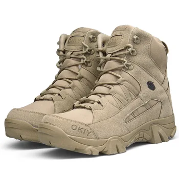 Мужские тактические ботинки Армейские ботинки Мужские Военные Пустынные Водонепроницаемые рабочие защитные ботинки Альпинистские походные ботинки Мужские уличные ботинки