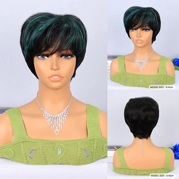 Синтетический парик с зеленым мелированием Омбре для женщин на каждый день, для вечеринок, прямой парик с короткими волосами и пышной челкой, Парики в стиле Пикси