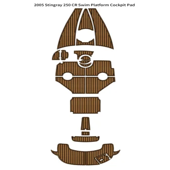 2005 Stingray 250 CR Платформа для плавания, кокпит, коврик для лодочной палубы из вспененного EVA тика
