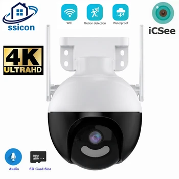 4K iCSee WIFI Камера 8MP Наружное автоматическое отслеживание Двухстороннее аудио Водонепроницаемая беспроводная IP-камера безопасности