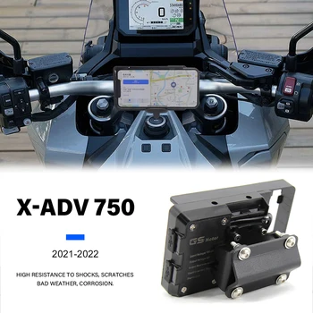 Новый Кронштейн для Крепления GPS XADV750 Подходит Для Honda X-ADV XADV X ADV 750 Мотоцикл GPS Навигация Держатель Телефона Рамка Кронштейн 2021 2022