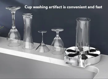 Кухонная раковина, кран для мытья чашек, магазин чая с кофе и молоком, автоматический кран для мытья чашек, кран для мытья чашек из нержавеющей стали