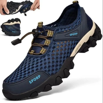 Мужские дышащие кроссовки 2023 Новая модная обувь Для скалолазания, пешего туризма, уличной пляжной ходьбы, нескользящая сетка