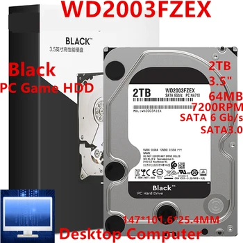Новый Оригинальный жесткий диск для WD Black 2 ТБ 3,5 