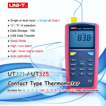 UNI-T Пирометр Контактный Термометр UT325 UT321 Промышленный Измеритель температуры 2CH Регистрация данных Тест K/J/T/E/R/S/N