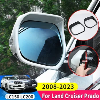 Зеркало заднего вида, Удерживающее Воду, Непромокаемый чехол Для Бровей Toyota Land Cruiser Prado 150 200 Fj150 LC200 2010-20модификация