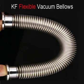 Высоковакуумный сильфон Flexbile KF40 Из нержавеющей стали SS304, Быстро формирующий волну, Гибкий вакуумный шланг 100 мм-2000 мм