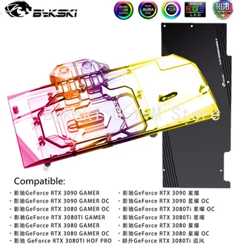 Водяной блок графического процессора Bykski Для видеокарты GALAX GeForce RTX 3090/3080 GAMER OC, Блок медного радиатора с полным покрытием N-GY3090GAMERX