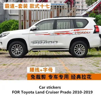 Автомобильные наклейки для Toyota Land Cruiser Prado 2010-2019, Измененный внешний вид, спортивная модная наклейка, Prado 2700, пользовательские наклейки