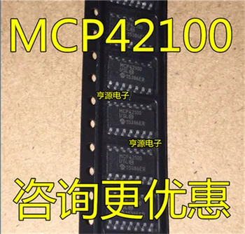 MCP42100 MCP42100-I/SL SOP14