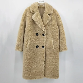 2023 Новое Пальто для стрижки овец с гранулами, Женский костюм с длинным секционным воротником, Меховой композитный Мех, Теплая женская куртка