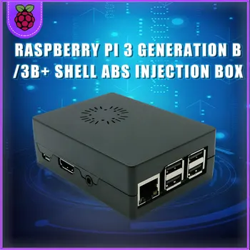 Raspberry Pi 3 ABS чехол Пластиковая коробка совместима с Raspberry Pi 3B/3B +/2B челнока
