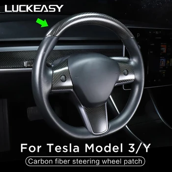 Для Tesla Модель Y 2021-2023 Рулевое колесо Автомобиля Центральное управление Кнопка Окна двери Автомобиля Сдвиг Колонки Матовая накладка из углеродного волокна