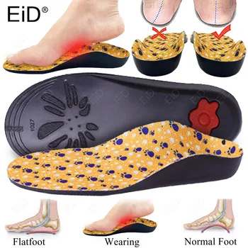 EiD Детские Ортопедические Стельки Для Поддержки Свода Стопы EVA Детская Спортивная Стелька Дышащая Прокладка Для Кроссовок OX-Legs Уход За Ногами Вставка Прокладка Унисекс