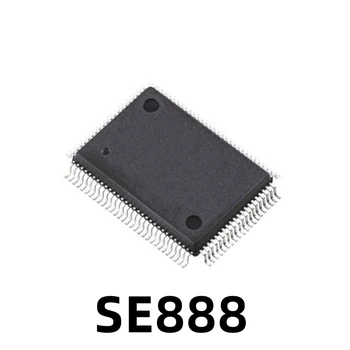 1 шт. Электрический автомобильный ПК-чип SE888 QFP