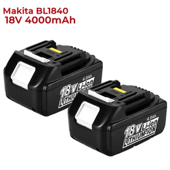 Литий-ионный аккумулятор емкостью 18 В 4,0 Ач для установки в Makita 18 В BL1860 BL1850 BL1840 BL1830 BL1820 BL1815 LXT400 со светодиодной индикацией avec