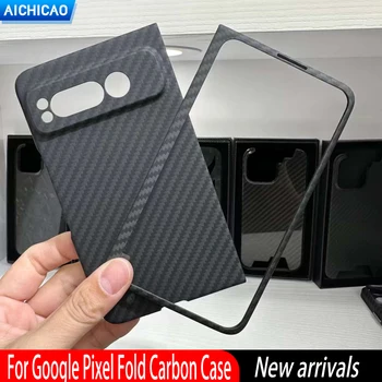 ACC-Carbon чехол из настоящего углеродного волокна для Google Pixel Fold case с мелкими отверстиями для защиты от падения Google Pixel Fold 5G оболочка из арамидного волокна