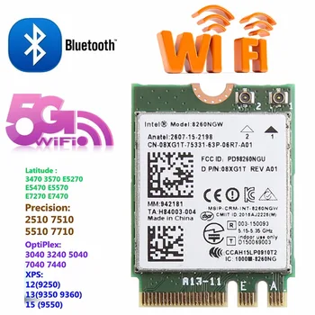 Двухдиапазонный 2,4 + 5 ГГц 867 М Bluetooth V4.2 NGFF M.2 WLAN Wifi Модуль беспроводной карты Для Intel 8260 AC DELL 8260NGW DP/N 08XJ1T