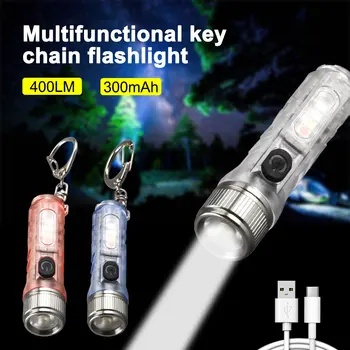 450ЛМ 10 Вт Многофункциональный брелок-фонарик USB Перезаряжаемый фонарик с сильным светом, водонепроницаемый магнитный предупреждающий фонарик 캠핑용품