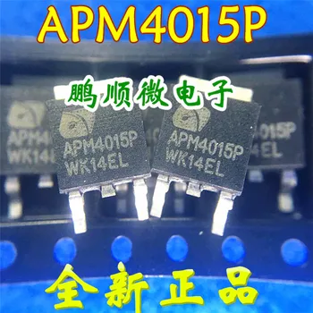 20шт оригинальный новый APM4010N APM4015P Жидкокристаллический Высоковольтный Общий Полевой Транзистор TO-252