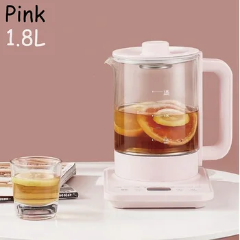 Горшок для здоровья Объемом 1,8 л, предназначенный для офиса и домашнего использования, Многофункциональный Маленький стеклянный Электрический чайник Со встроенной изоляцией, цветочный чайник для чая