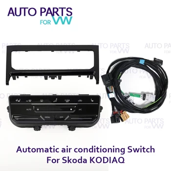 Для VW MQB Skoda Kodiak Автоматическая панель кондиционирования воздуха Сенсорный ЖК-экран с подогревом сидений, обогрев рулевого колеса, Пианино черного цвета