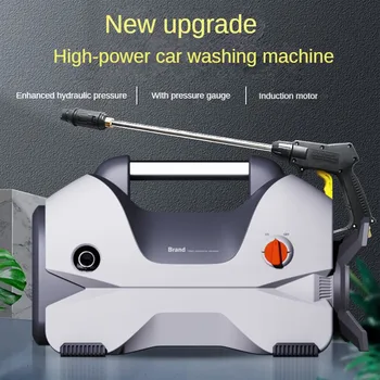 Портативная автомобильная стиральная машина высокого давления, полностью автоматическая машина для чистки