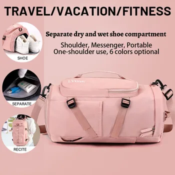 BWBW большая вместительная дорожная сумка унисекс, повседневный рюкзак для путешествий на выходные, женская спортивная сумка для йоги, многофункциональная сумка-мессенджер