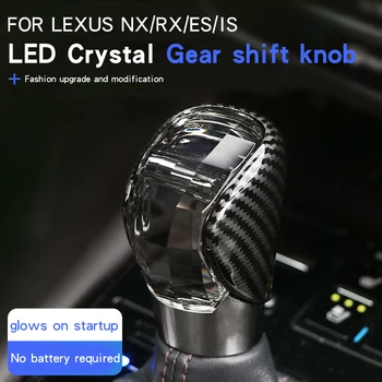 Для Lexus nx200t rx300 ES-Хрустальная Ручка переключения передач Модификация автомобильных Аксессуаров Автоматическая Светящаяся ручка коробки передач Рычаг переключения передач