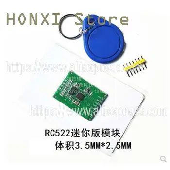 1 шт. MFRC522 RC522 mini 13,56 МГц RFID-радиочастотная карта IC, модули для индукции, говорения, чтения и записи