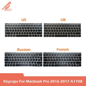 Ноутбук A1708 Azerty Keys Key Cap Keycaps Для Macbook Pro Retina 13 