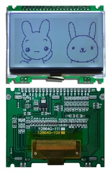 20PIN Белая/синяя/зеленая подсветка COG 12864 ЖК-экран модуль ST7565R Приводная микросхема 3,3 В/5 В SPI/параллельный интерфейс