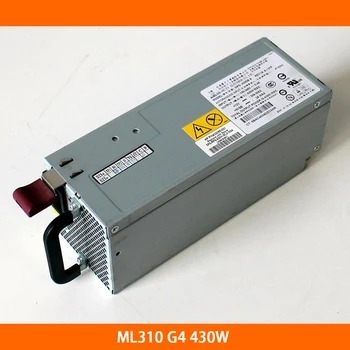 Серверный блок питания для ML310 G4 DPS-430DB A 430 Вт 432055-001 432479-001 Работает хорошо