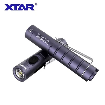 Карманный фонарик EDC Light XTAR T2 650 люмен USB Type-C перезаряжаемый мини-фонарик